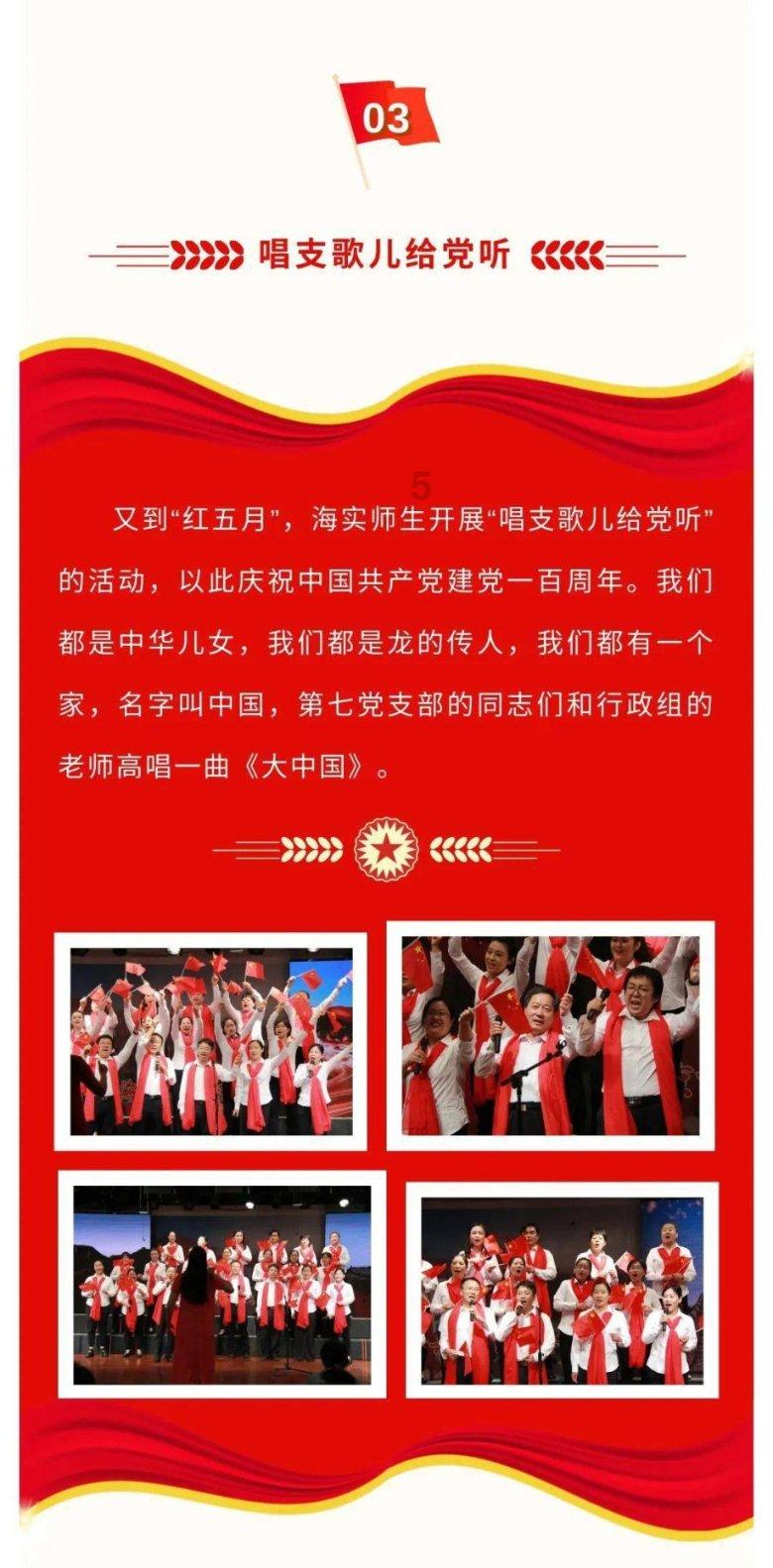 冷知识分享平台马云没有说错,扫码支付终将退出舞台,新的支付方式就要来了,是什么呢?,揭开奇闻异事